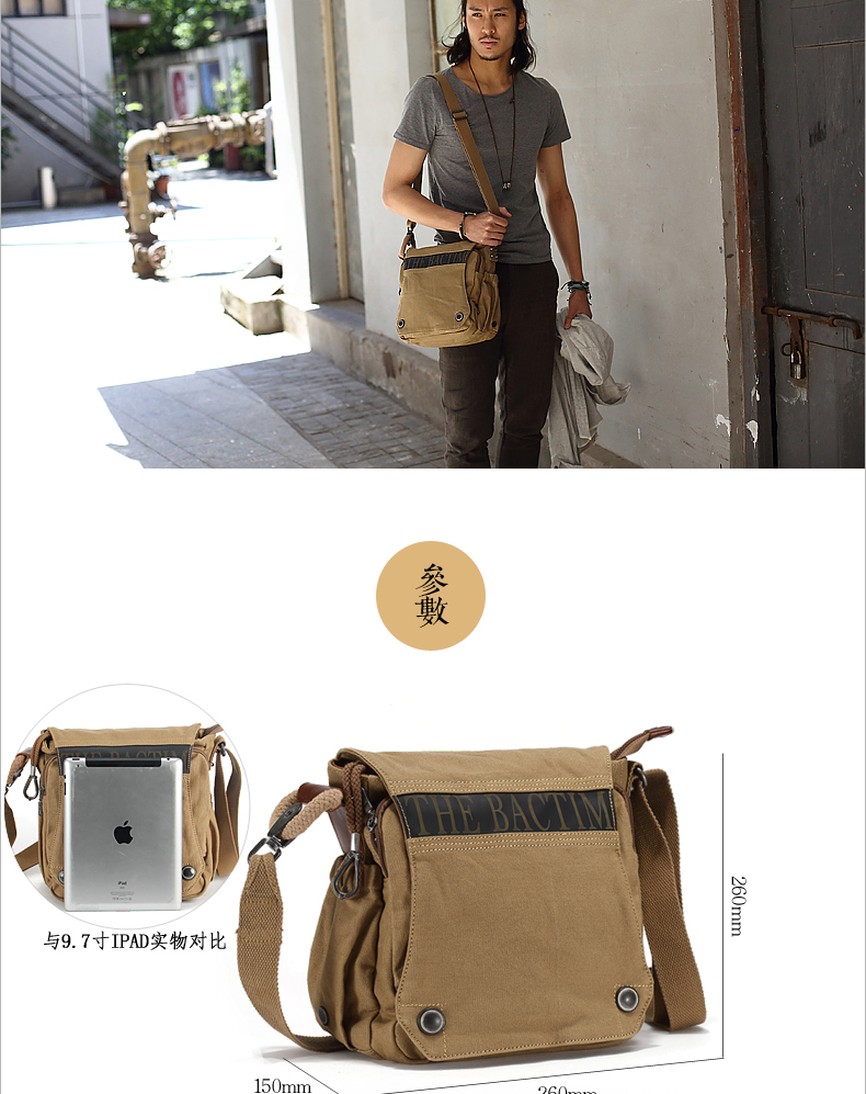 Sac homme - Ref 49764 Image 7