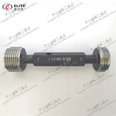 ai li te US thread plug gauge 1 5 8-6UN-8UN-12UN-14UNS-16UN-18UNEF 2B 3B