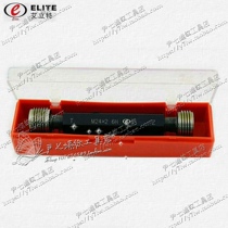 ai li te thread plug gauge M25 * 25*2*1 5*1 25*1*0 75*0 5 5H6H7H5G6G7G ya gui
