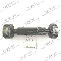 Ziworker Meisei tube thread stopper NPSC NPSF NPSI NPSL1 8 1 4 3 8 1 2 3 4 1 inch