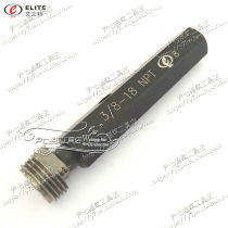 Elite American standard tapered pipe thread plug gauge NPT1 8 1 4 3 8 1 2 3 4 1 inch 5 inch plug gauge