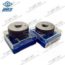 links thread ring gauge M2M2 2M2 5M3M4 6g 6h 6e 6f tong zhi gui outside ya gui