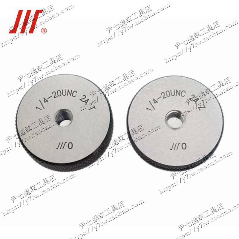 Quantity of American Ring Gauge 1 4-20UNC-24UNS-28UNF-32UNEF-36UNS 2A-0 03 Pass and Stop Gauge