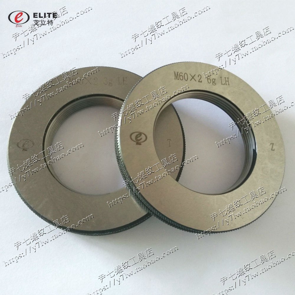 Elite thread ring gauge M52*3*2*1 5*1*0 75 6g 6h 8g through stop gauge External thread gauge