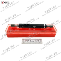 Elite valve special thread plug gauge ring gauge tap 5V1 8V1 10V1 12V1 stop gauge