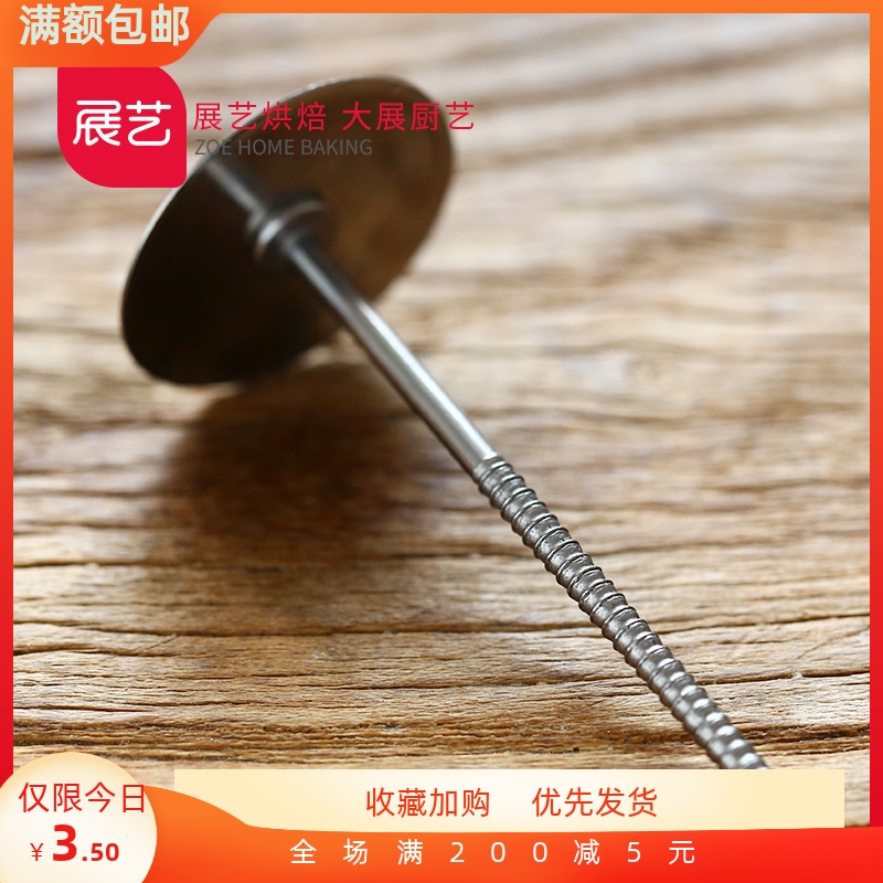 Zhanyi stainless steel decoration nail decoration flower holder decoration tool fondant cake cream decoration flower holder