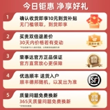 Холодильник среднего размера Royalstar, бытовой небольшой двухдверный трехдверный холодильник для аренды в общежитии, энергосберегающий бытовой двухдверный холодильник