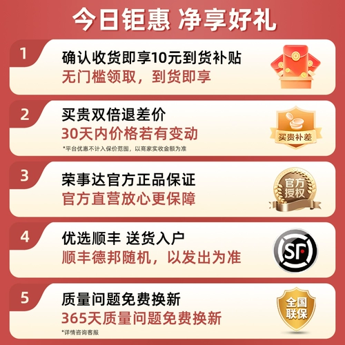 Холодильник среднего размера Royalstar, бытовой небольшой двухдверный трехдверный холодильник для аренды в общежитии, энергосберегающий бытовой двухдверный холодильник