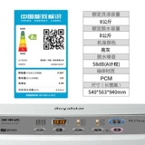 Royalstar/荣事达 RVP801101VT 8 кг кг Полная автоматическая мебель для стиральной машины с небольшим пурпурным колесом