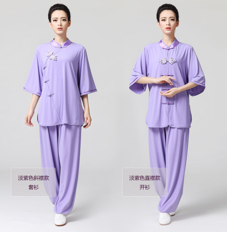 白色棉加丝武术服