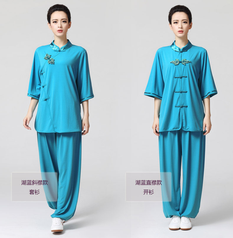 散打服功夫套装表演服