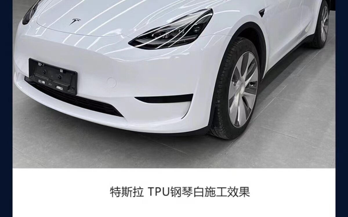 Dupont Invisible Car Film Tpu Car Full Body Paint Protective Film Transparent Car Film Anti-Scratch Package Construction