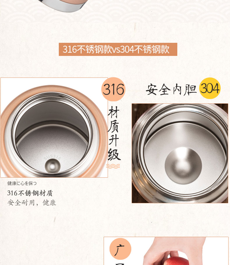 bình đựng cơm giữ nhiệt Nhật Bản Taifu lúa miến nồi thép không gỉ cách nhiệt hộp ăn trưa siêu dài cách nhiệt thùng lon cháo 焖 cốc nữ âm ỉ nồi nồi ủ cơm