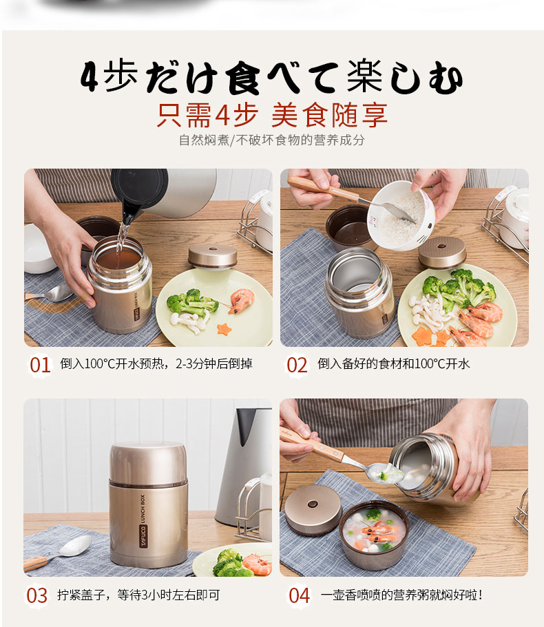 Nhật Bản Taifu lúa miến nồi thép không gỉ cách nhiệt hộp ăn trưa siêu dài cách nhiệt thùng lon cháo 焖 cốc nữ âm ỉ nồi bộ 3 hộp cơm giữ nhiệt thép không gỉ lock&lock