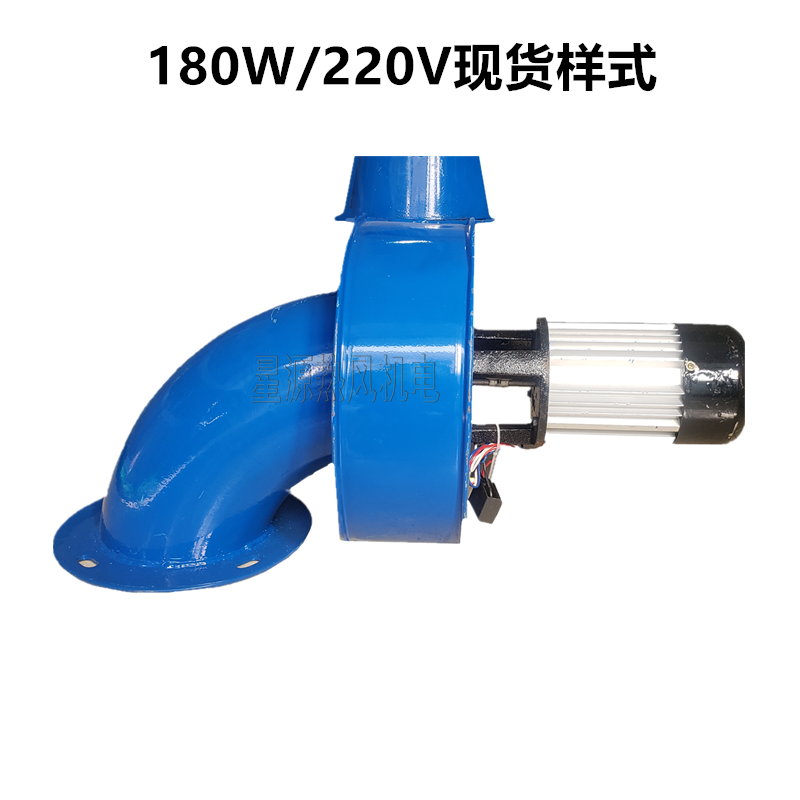 Breeding warm air furnace smoke machine Hot air furnace special induction fan High temperature fan Hot air furnace boiler induction fan