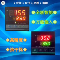  Breeding thermostat accessories Digital display thermostat instrument Electronic professional high-precision universal input intelligent thermostat