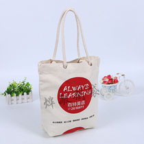 Canvas Bag Custom Print Logo Blank Cloth Bag Hand Bag Environmentally Friendly Bag Hemp Rope Bag Cotton Cloth Bag Set Make Sails Cloth Bag