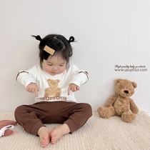 UpupFour Pure Cotton Original Bear Casual Super Soft Sleeping Boys and Girls Hundred Base Korean Home Clothes