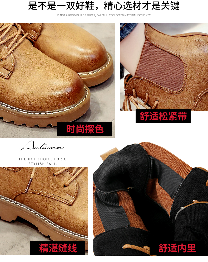 Bottes mi-saison femme   en Polyurethane - Ref 3250639 Image 9