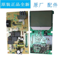 Microwave oven board EG923KX1-NSH NAH EG823MF7-NSH 3 motherboard board 1