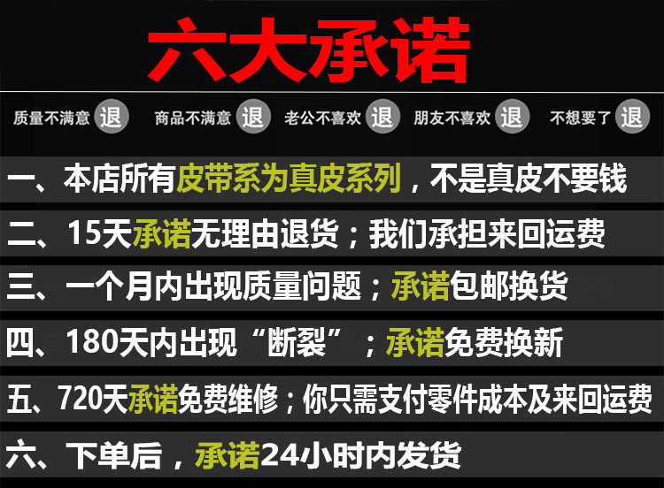 Sac pour homme - Ref 49851 Image 8