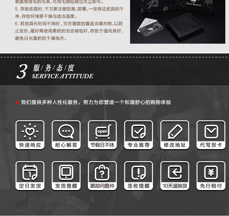 Sac pour homme - Ref 49851 Image 51