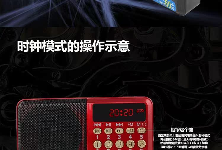 SAST Senko N516 cũ radio card nhỏ loa di động máy nghe nhạc ông già Walkman tập thể dục buổi sáng - Máy nghe nhạc mp3 máy nghe nhạc cầm tay