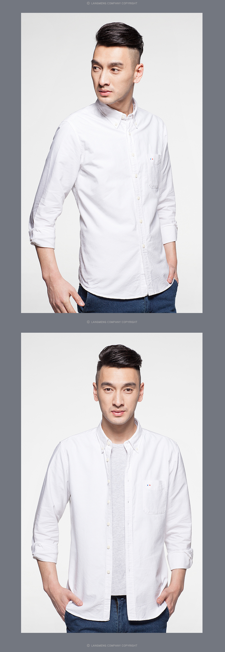 Longmen 2017 Mùa xuân và mùa thu mới Thành thị giản dị Cotton trắng Áo sơ mi màu trơn Slim Oxford Quay tay áo sơ mi nam dài tay kiểu áo voan đẹp