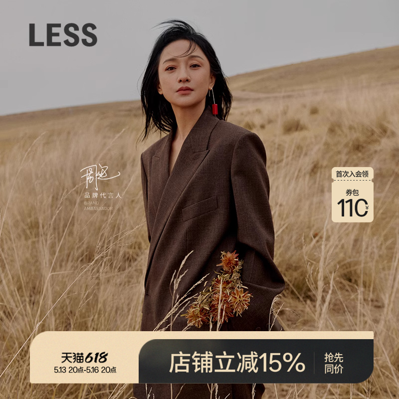 【周迅風】LESSボーイフレンド風スーツレディースアシンメトリーデザインウールコート2O8712890