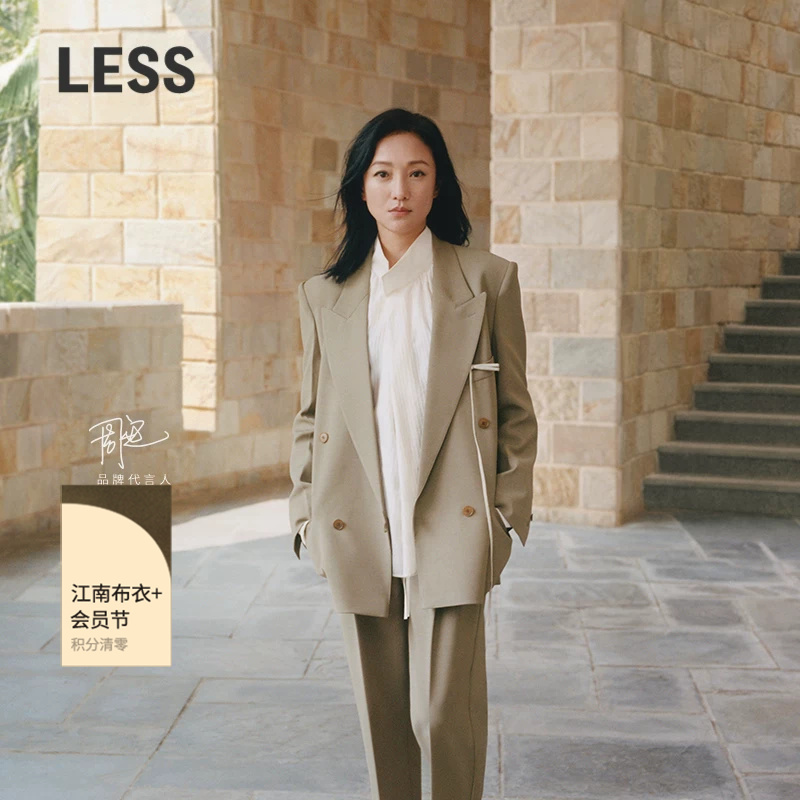 Less Spring 5A Mulberry Silk Shirt for Women, Heavy Craft Stand Collar Design, French Style Long Sleeve Shirt 2P1212900 Less Spring 5A Mulberry Silk Shirt for Women, Heavy Craft Stand Collar Design, French Style Long Sleeve Shirt 2P1212900
