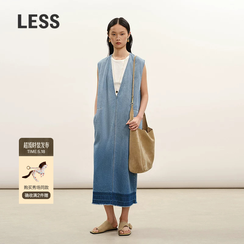 [Same Style as in Shopping Malls] Less2026 Summer New V-Neck Sleeveless Pocket Denim Loose Dress 2Q4G13960