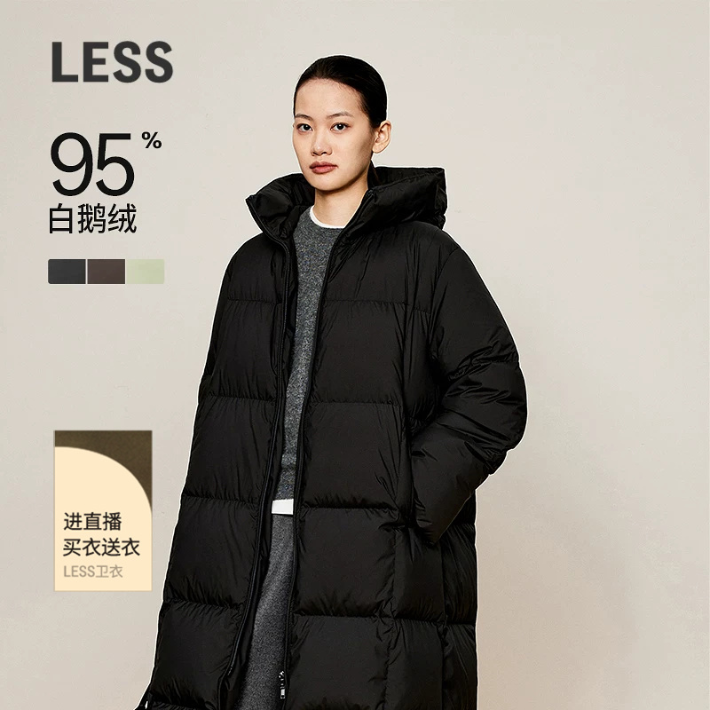 【Korida White Goose Down】Less Winter Loose Thickened Long Hooded down Jacket for Women 2O0C14300