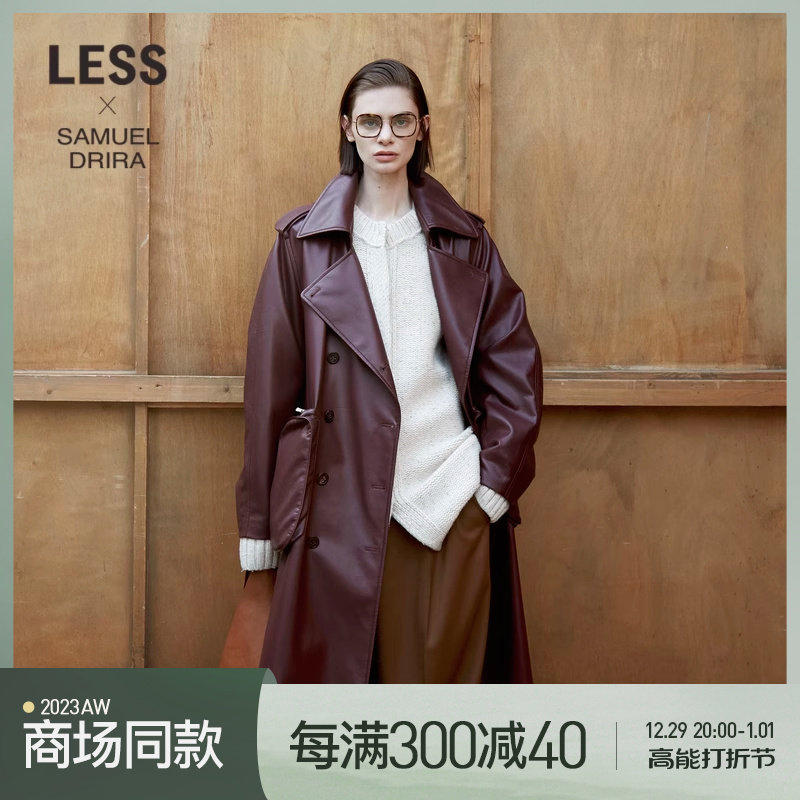 (Mall same paragraph) (LESSxSamuel) 2023 years of winter New wine red imitation leather windsuit 2NBA11920 -Taobao