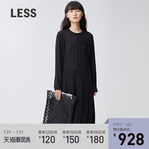 less spring popular new dress fashion long round neck mulberry silk long sleeve dress female 2KB500690