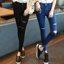 Breaking hole jeans women nine points 2017 spring new Korean students high waist tight black slim pants tide