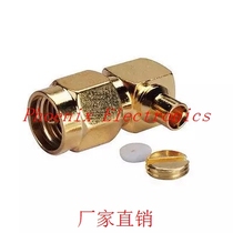 SMAJWB2 elbow male connector welds 086 wire to RG405 wire which is 32 semi-rigid wire SMA elbow male connector