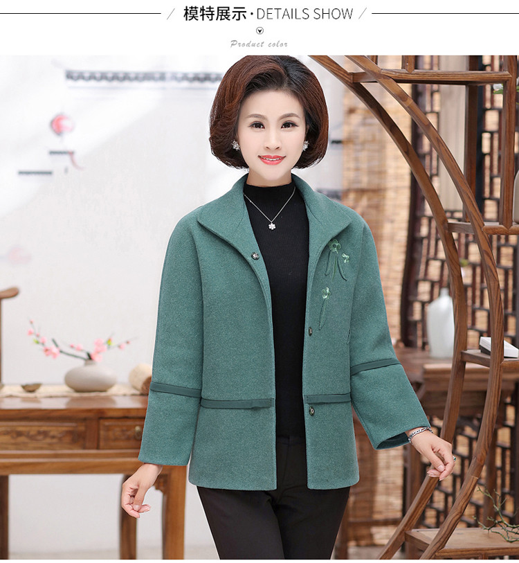 Áo len mùa đông cho mẹ áo len đoạn ngắn cỡ lớn áo sơ mi nữ trung niên mùa thu và mùa đông áo len mới thêu áo khoác đôi nam nữ