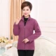 Phụ nữ trung niên và cao tuổi áo len lông cừu cực chất béo mẹ lông cừu cộng với áo khoác có kích thước cộng với nhung dày rộng rãi áo len thông thường - Áo len