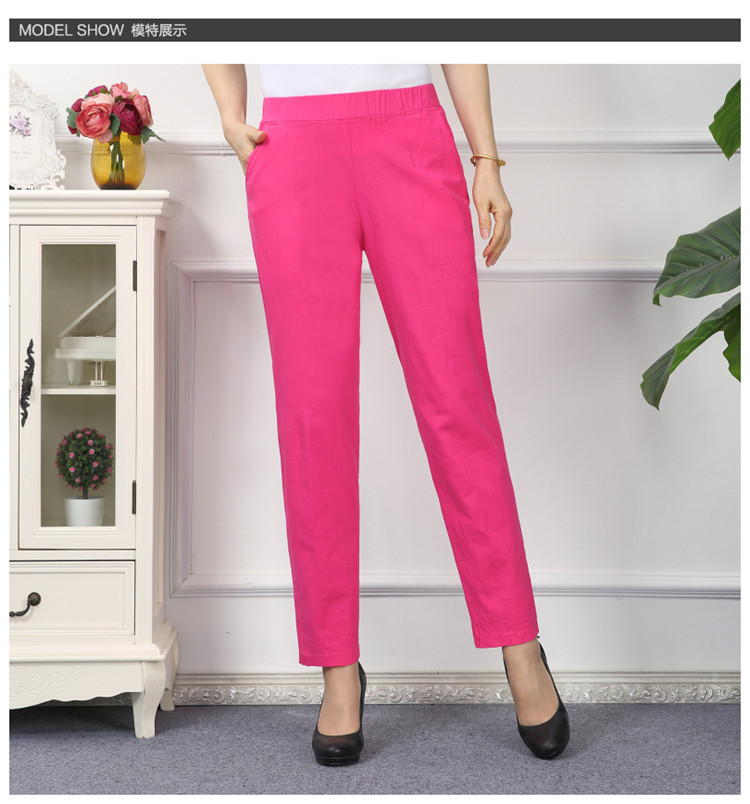 Quần trung niên nữ thường mặc quần mùa thu mẹ cỡ lớn cotton mùa xuân cao eo co giãn Quần trung niên áo voan kiểu tuổi trung niên