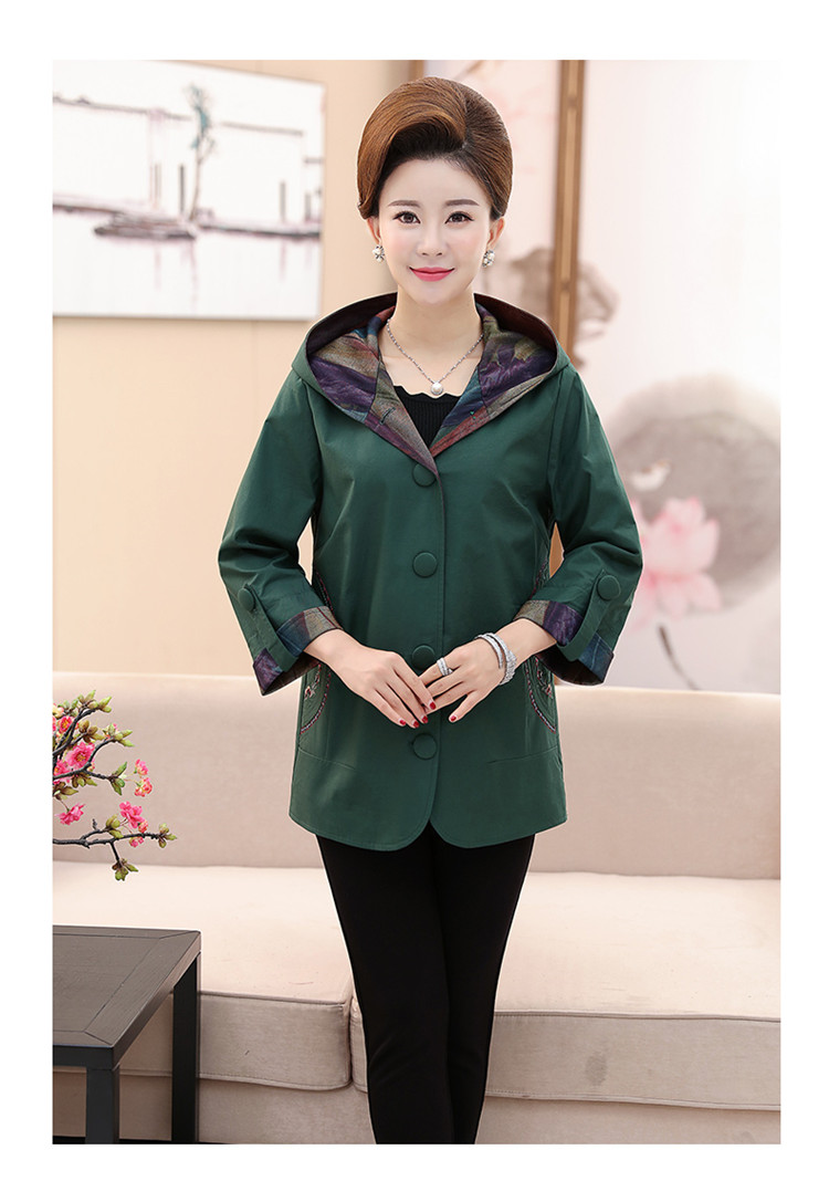 Mẹ mùa xuân và mùa thu Mặc áo khoác Hàn Quốc Áo khoác nữ Trung niên Quần áo ngoài 40-50 năm Trùm đầu mỏng áo gió ngắn mẫu áo sơ mi cho u60