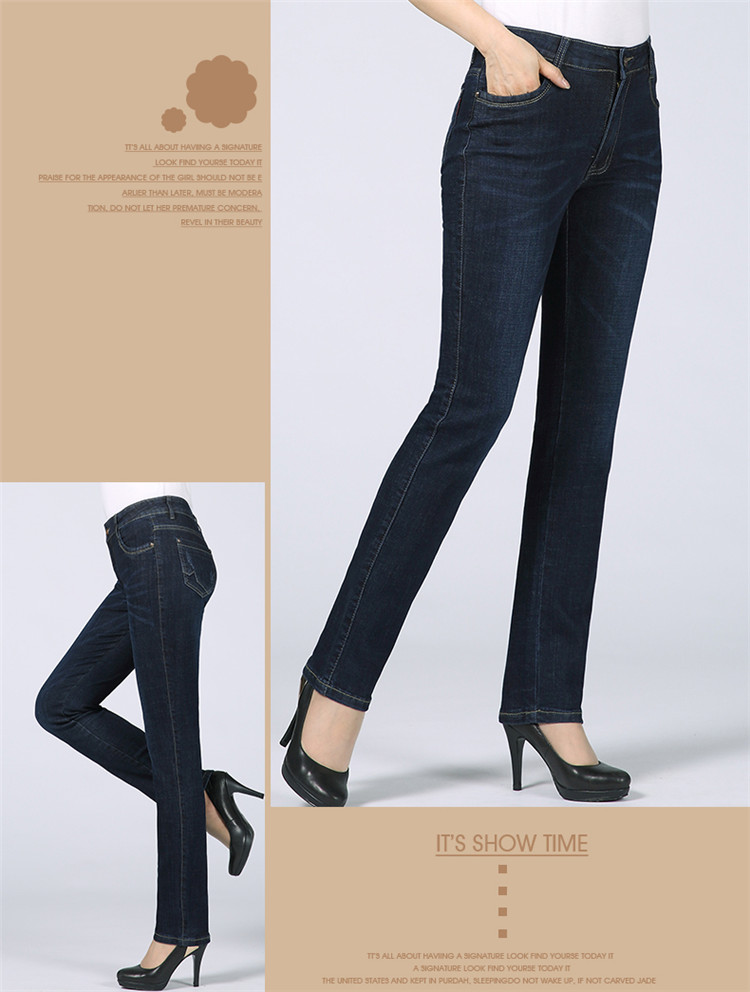 Phụ nữ trung niên đàn hồi eo cao Phân bón thẳng trung tính cộng với quần mẹ XL quần jeans nữ giản dị áo trung niên