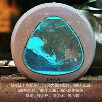 4L Медзовый танк (1 Атлантический морской убийца) 1 -е поколение