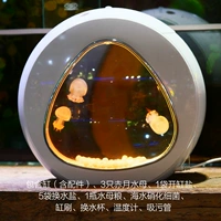 4L Медзовый танк (3 красная луна) 1 -е поколение