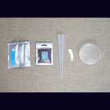 Живая линия медузы Jeluka Graith Sea Salt и Jellyfise Cup Bag Сумка Небольшой набор hiyue chiyue jellyfeda Feed еда
