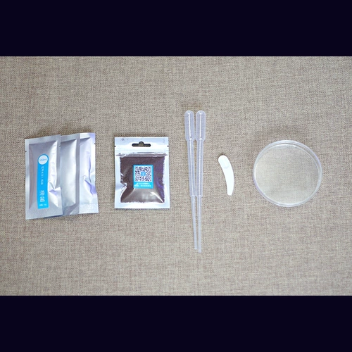 Живая линия медузы Jeluka Graith Sea Salt и Jellyfise Cup Bag Сумка Небольшой набор hiyue chiyue jellyfeda Feed еда