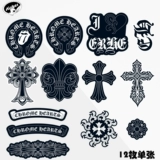 12 штук Cloto Heart Sticker Collection Tide Brand Brand Guitar Skateboarding Buggage Suitcase ChromeHearts Водонепроницаемые