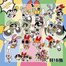 Powerpuff Girls 16 Cartoon Sticker Set Waterproof No Glue Luggage Laptop Skateboard Refrigerator Sticker