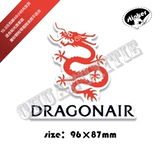 Водонепроницаемый чемодан, наклейка, с печатью вашего логотипа, не оставляет клея