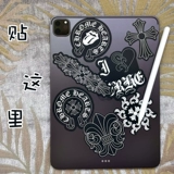 12 штук Cloto Heart Sticker Collection Tide Brand Brand Guitar Skateboarding Buggage Suitcase ChromeHearts Водонепроницаемые