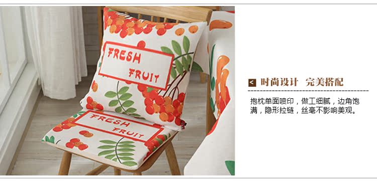 Tình yêu Ruyi vải mới vải cotton dày bàn phòng khách nhà hình chữ nhật bàn cà phê khăn trải bàn khăn trải bàn có thể được tùy chỉnh khăn trải bàn kính phòng khách